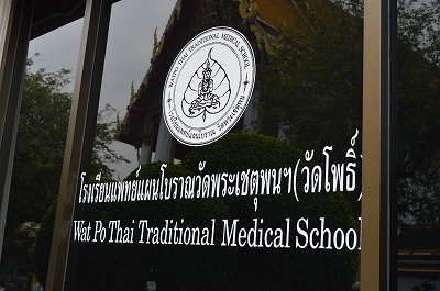 e0173645_11453865.jpg