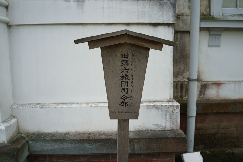 d0342652_10331730.jpg