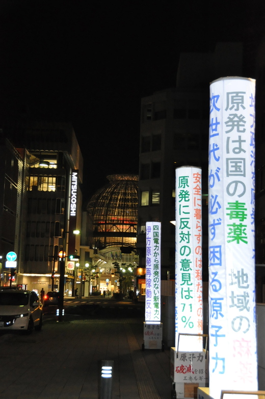 b0242956_1558531.jpg