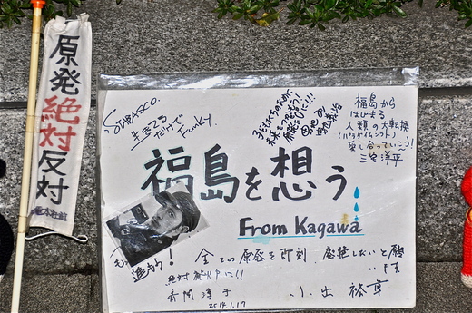 b0242956_1661452.jpg