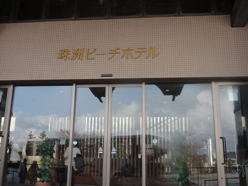 d0029363_0274498.jpg