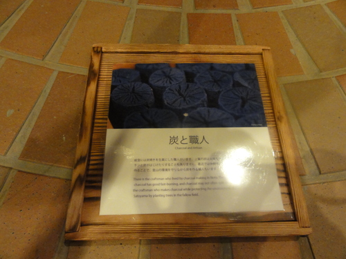 d0029363_0532641.jpg