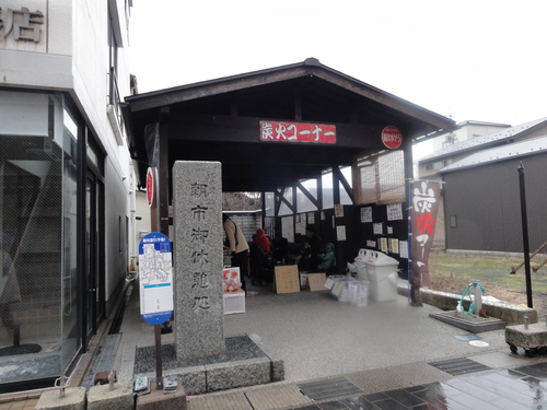 d0029363_2048508.jpg