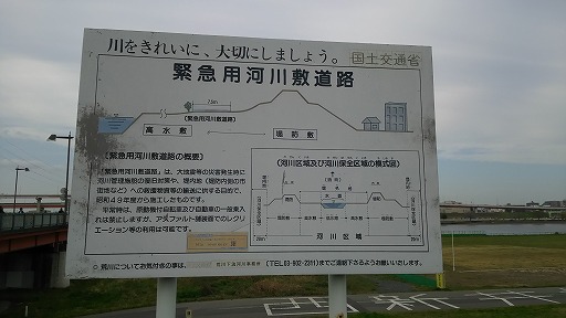 e0020682_1835834.jpg