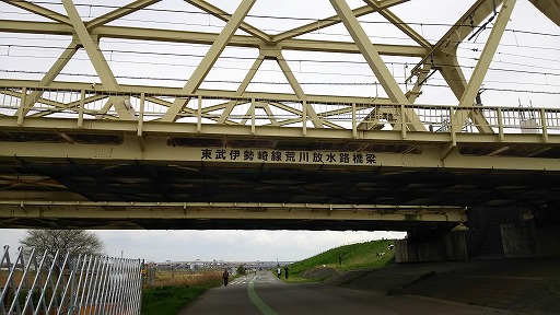 e0020682_18541316.jpg