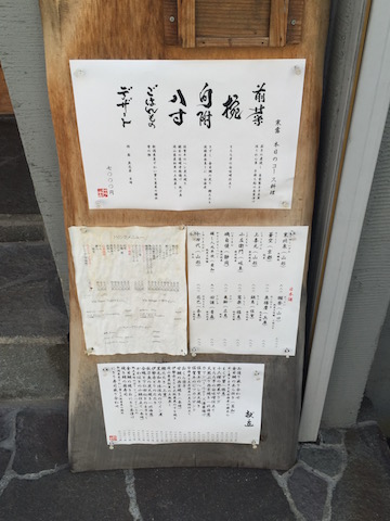 f0008686_17103887.jpg