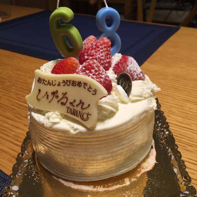 d0057701_1164211.jpg