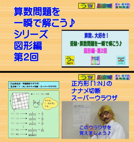a0043204_1740057.gif
