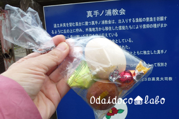 b0238306_3591619.jpg