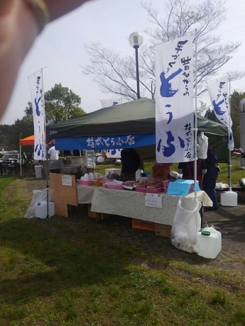 e0272108_22060087.jpg