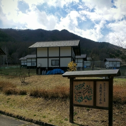 f0161708_22131452.jpg