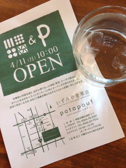b0317110_12380595.jpg