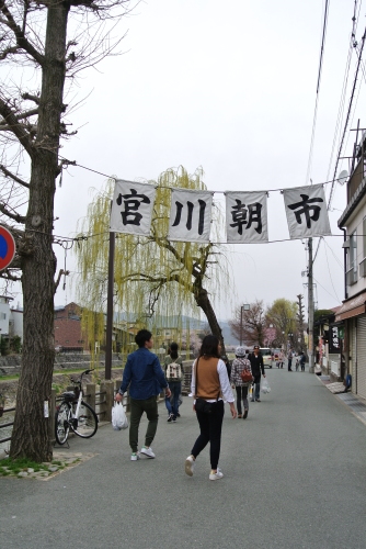 b0312230_08144176.jpg