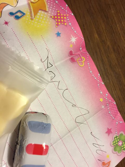 c0220337_13542417.jpg