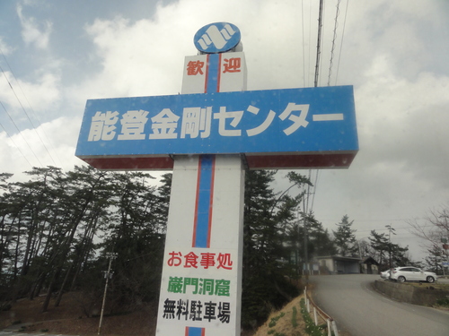d0029363_034554.jpg
