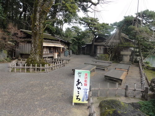 d0029363_1541032.jpg