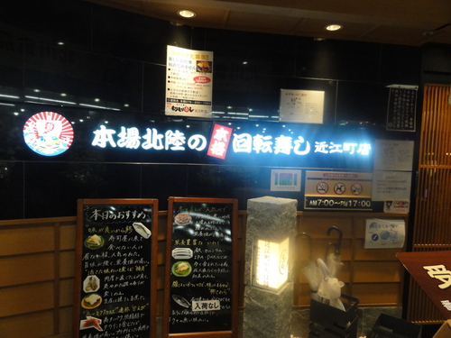 d0029363_20501959.jpg