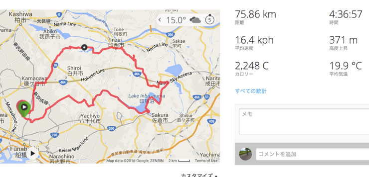 b0247073_231052.png