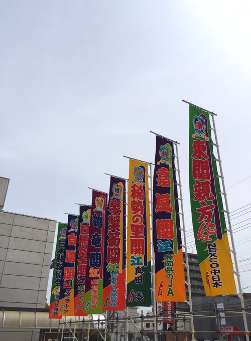 d0116173_2264875.jpg