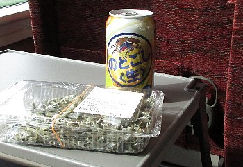 f0003283_09364922.jpg