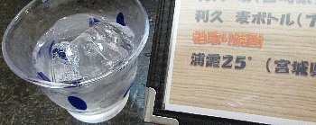 f0003283_11322301.jpg