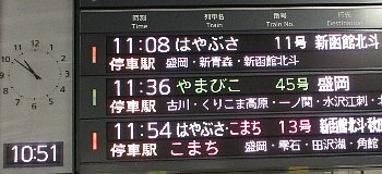 f0003283_17594988.jpg