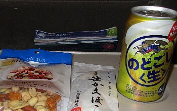 f0003283_18011030.jpg