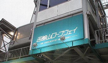 f0003283_21122938.jpg