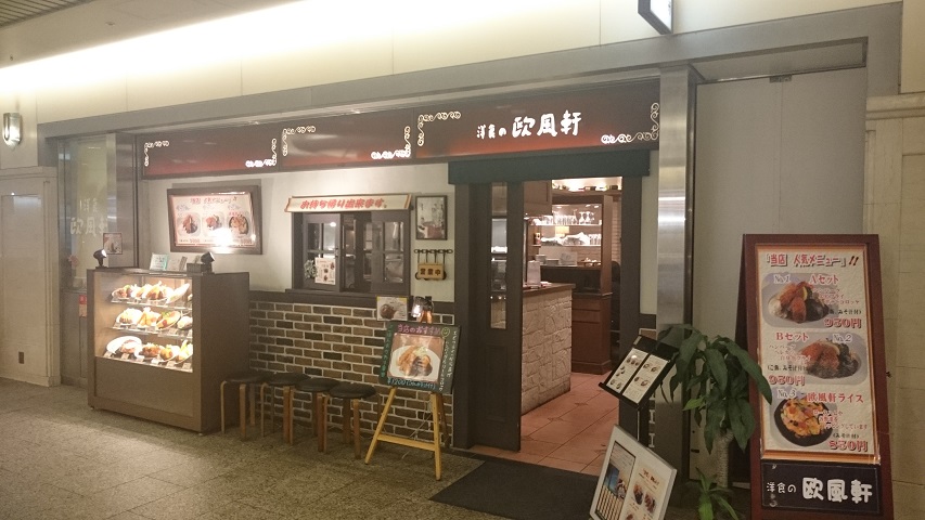 f0051283_1492628.jpg