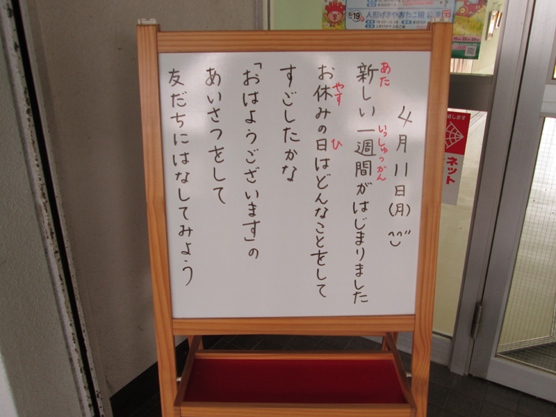 c0157030_3144412.jpg
