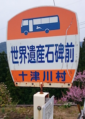 b0025633_2383764.jpg