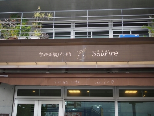 b0354536_02572516.jpg