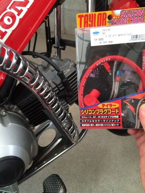b0097739_18555587.jpg