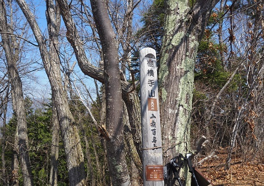 e0272042_19440004.jpg