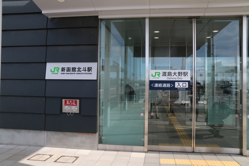 a0082347_21554812.jpg