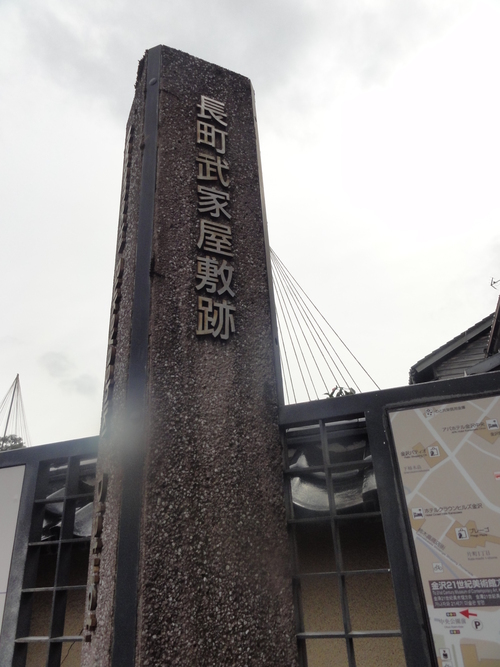 d0029363_14534173.jpg