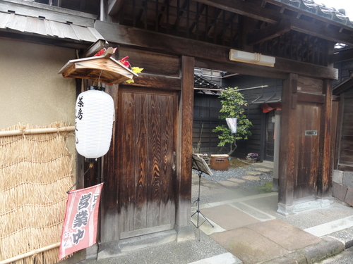 d0029363_14551369.jpg