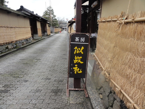 d0029363_1455568.jpg