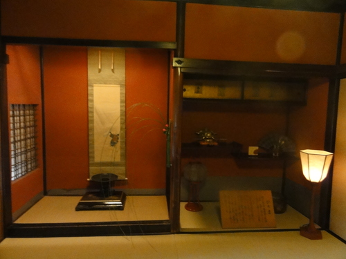 d0029363_1455776.jpg