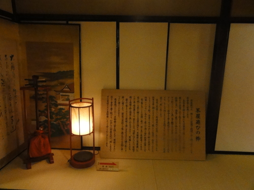 d0029363_1462132.jpg