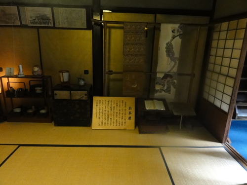 d0029363_1465155.jpg