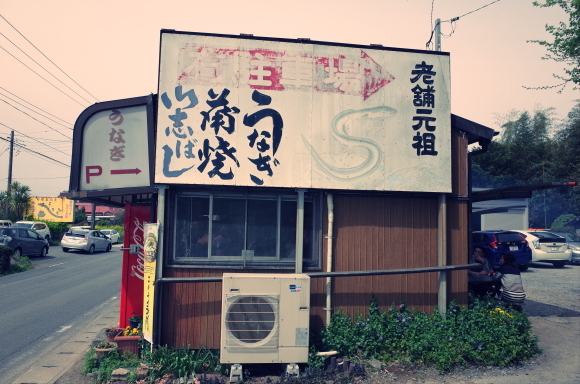 a0232368_21525267.jpeg
