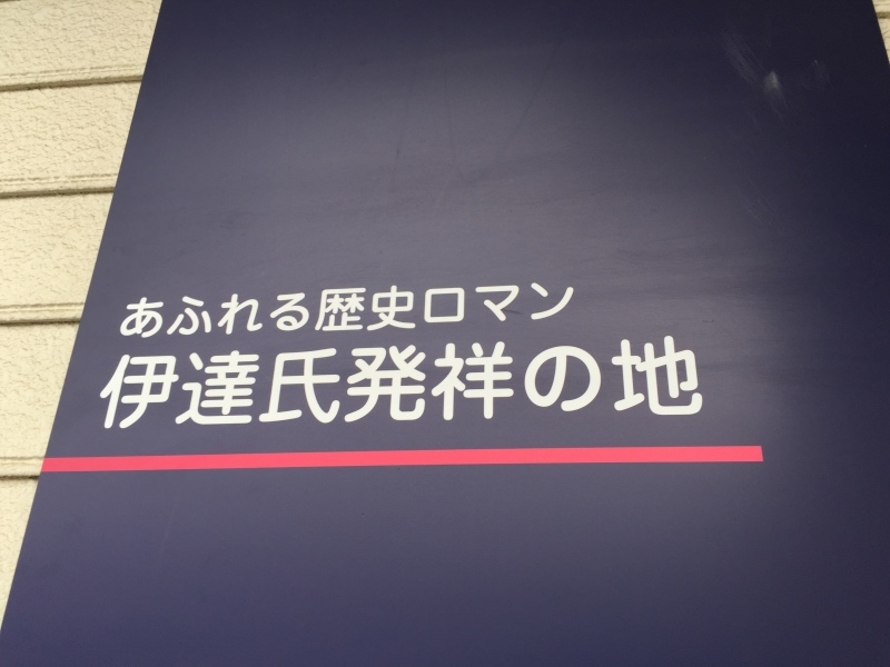 b0305770_15242132.jpg