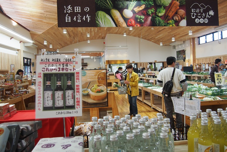 f0101679_744475.jpg