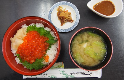 f0101679_895752.jpg