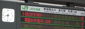 f0003283_06495867.jpg