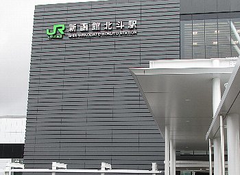 f0003283_06500552.jpg