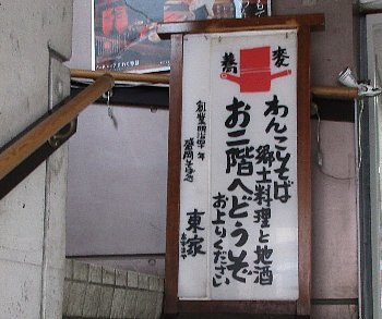 f0003283_07414988.jpg