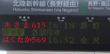 f0003283_17503535.jpg