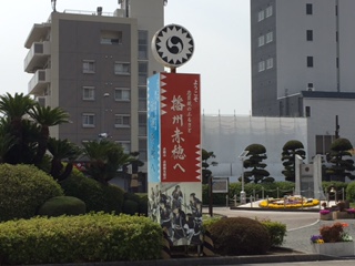 f0231785_160541.jpg